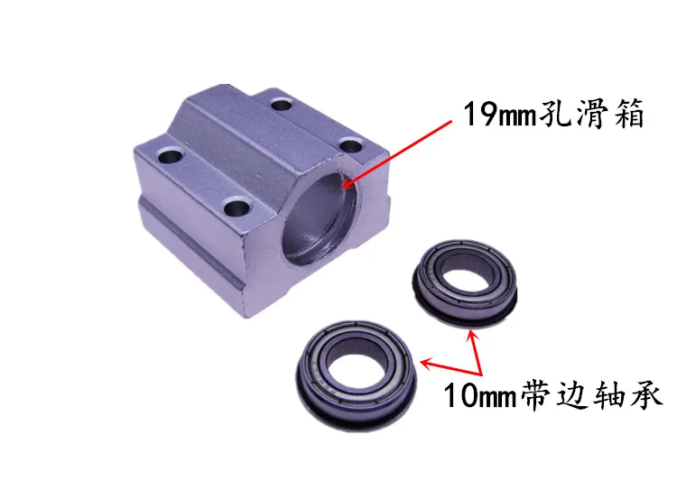 DIY Woodworking Cutting No Power Spindle Assembly Grinding Small Lathe Accessories JTO/B10/B12/B16 Drill Chuck Set