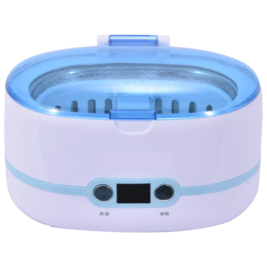 Ultrasonic cleaning machine household cleaning glasses cleaning machine jewelry watch cleaner