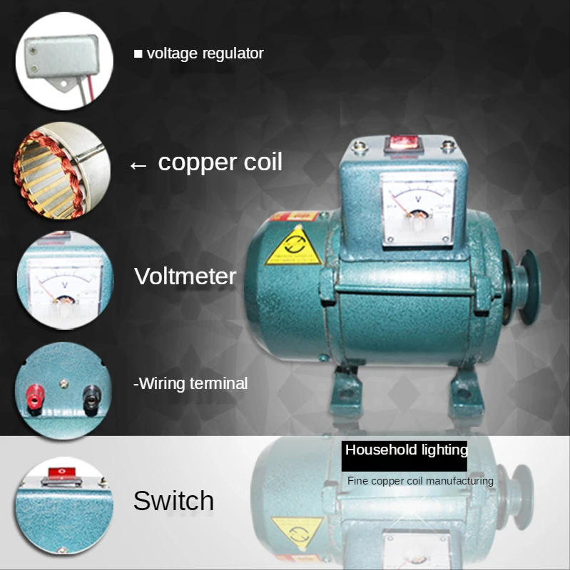 Typ paska 220V Generator oświetlenia silnika wysokoprężnego 1000W Mały silnik Domowy silnik benzynowy z czystej drutu miedzianego