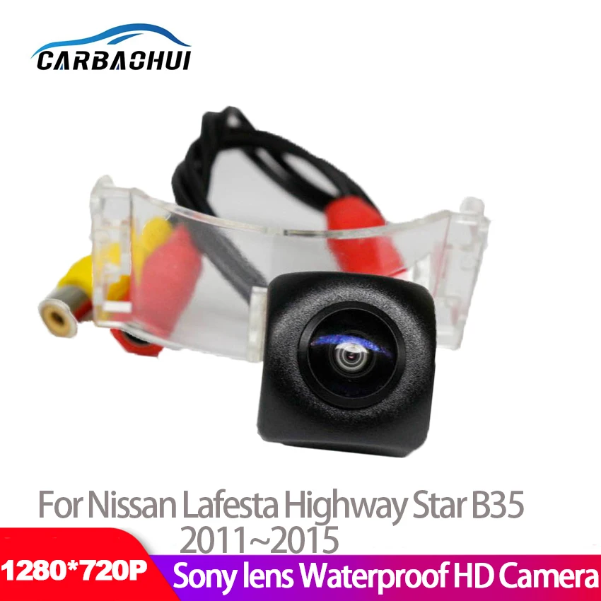 

For Nissan Lafesta Highway Star B35 2011~2015 Car Reverse Parking Camera CCD HD Night Vision Waterproof high quality