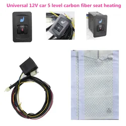 12 V Carbon seat heaters Universal 5 dial for V W Car Heated heating Heater Seat Pads Winter Warmer Seat Covers lumbar support