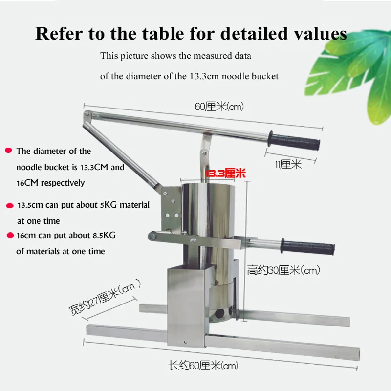 Thương Mại Phổ Biến Tay Áp Cá Bóng Máy/Hướng Dẫn Sử Dụng Rau Củ Quả Bóng Máy Đùn Bằng Tay Thịt Viên Máy