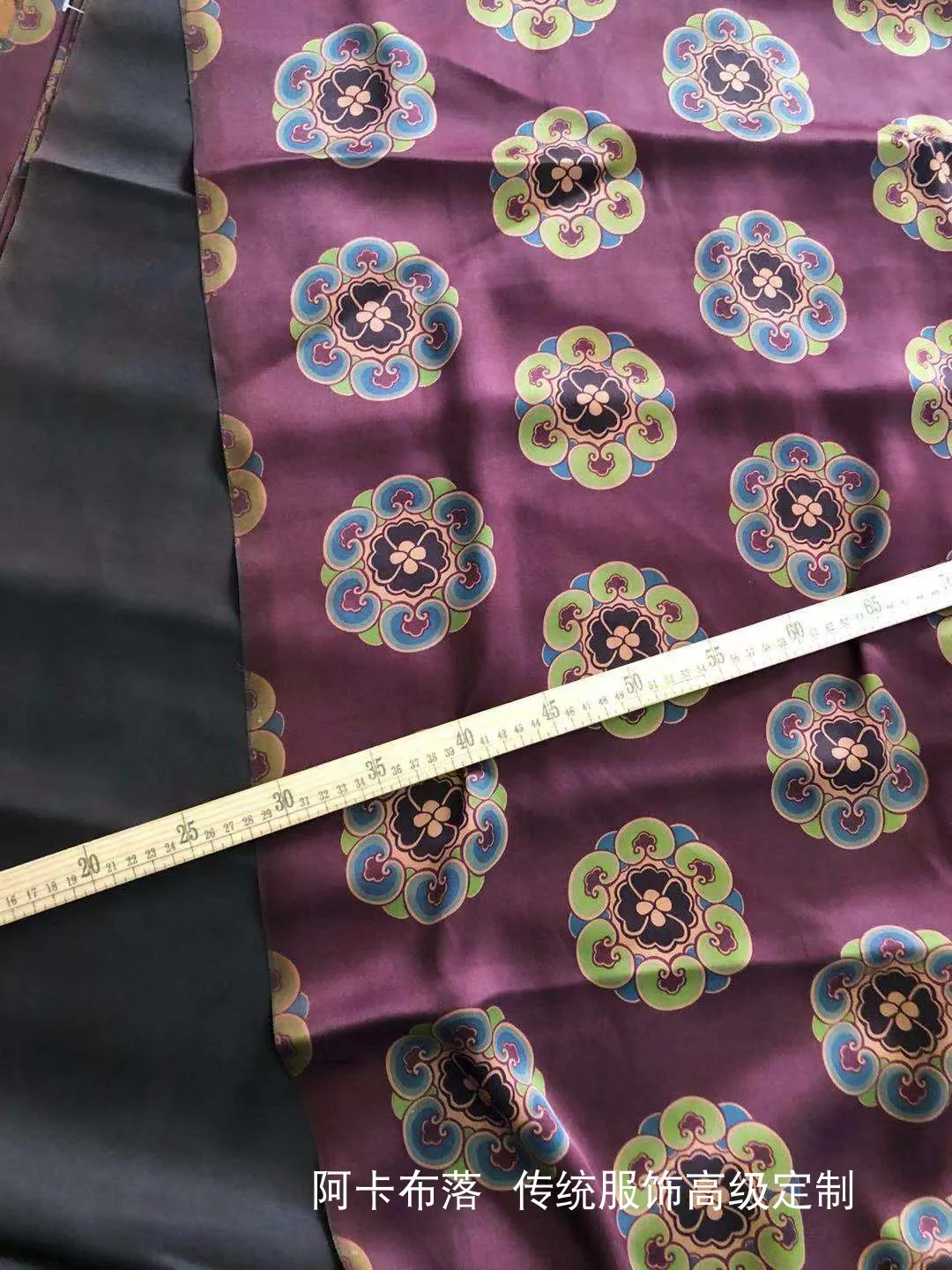 

Old Palace Flower Brocade Purple-Double Face Satin Shunde Silk Fabric Traditional Clothing Handmade Cheongsam/0.5m