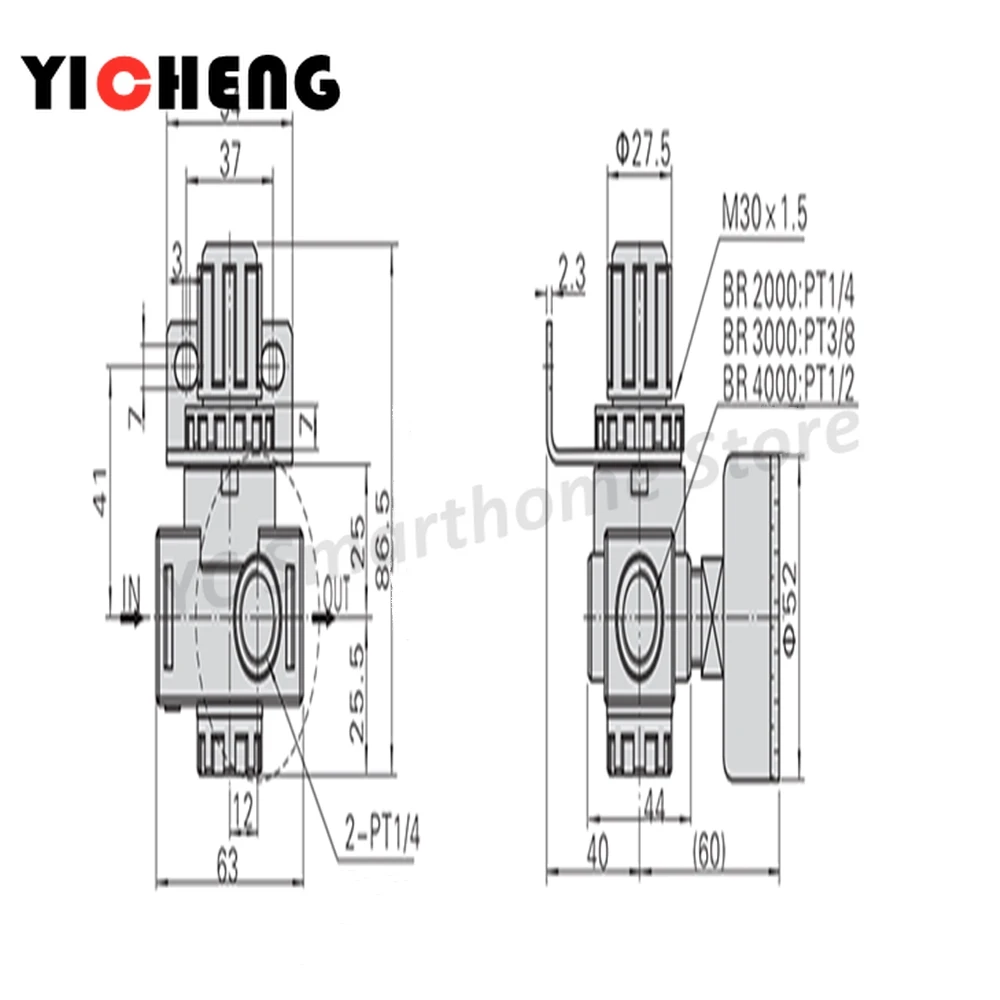 1Pcs Pressure regulator 1/4