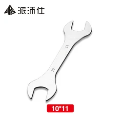 Super Thin Open End Wrench 10mm 11mm Metric Car Bicycle Repair Tool Ultra Thin Double Ended 10mm*11mm Wrench Spanner 10mm-11mm