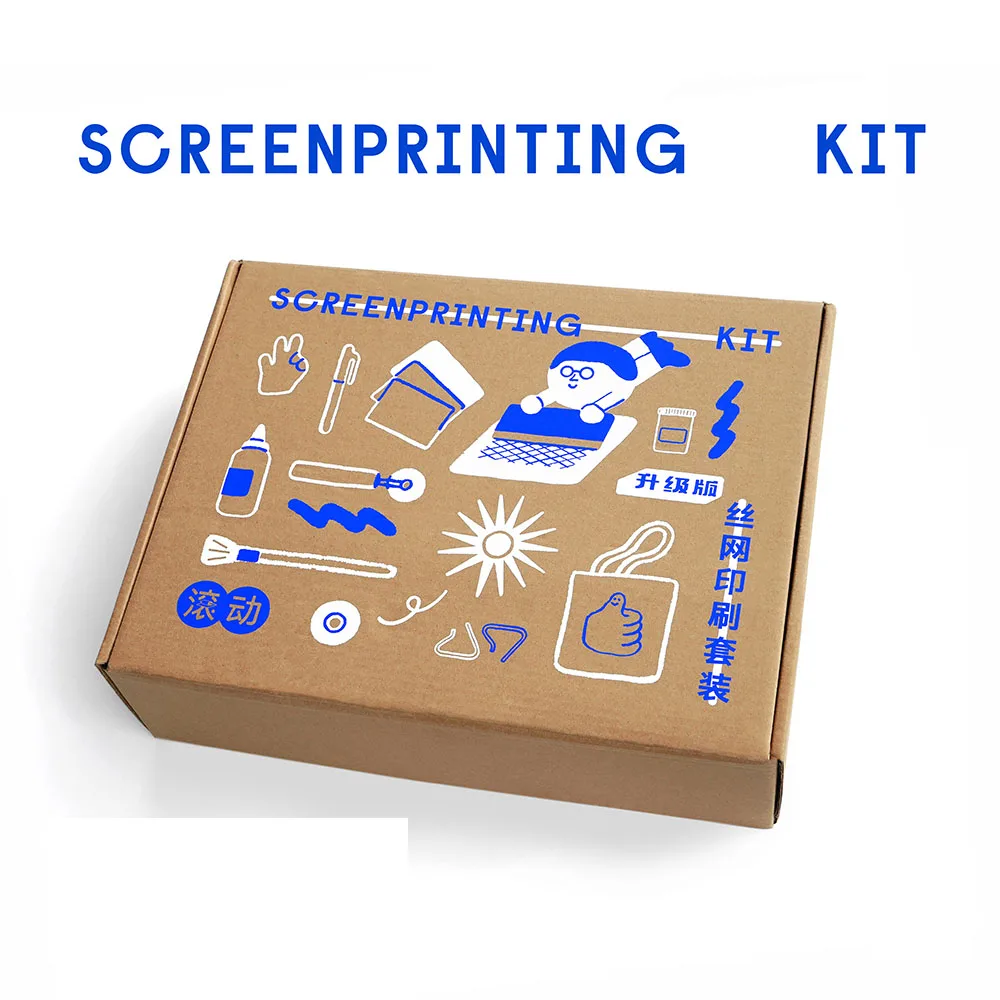 Beginner One DIY Manual Screen Printing Set Creative Custom Making Press T-Shirt Creation Tool