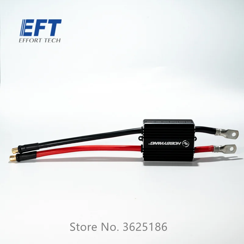 EFT G420 G620 G626 G630 20KG 26L 30KG AS150U QS9L Power cord signal line XT90 extension cord Anti-fire module agricultural drone