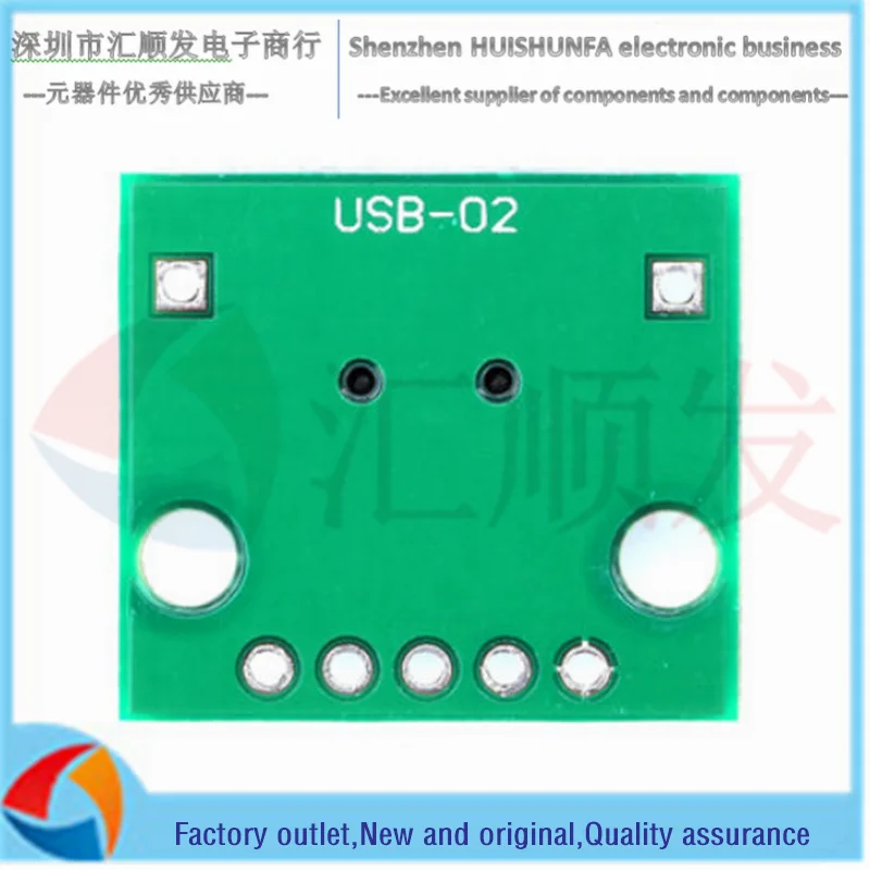 USB 어댑터 보드 MicroUSB/Type-c USB 남성 USB 2.03.0 여성/남성 어댑터 보드