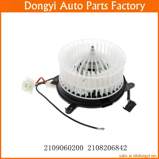 

Air Conditioner Fan Blower Motor 2109060200 2108206842