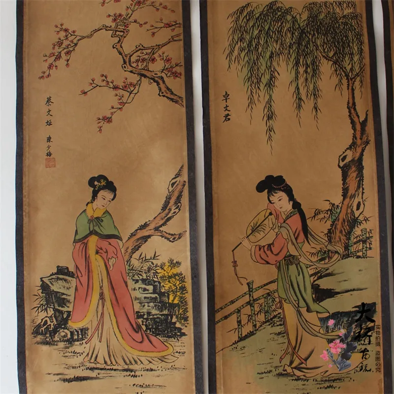 China Scroll Painting Four Screen Paintings Middle Hall Hanging Painting Picture Of Ladies Four Beauties