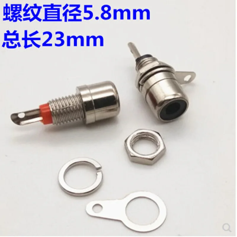 20ชิ้น/ล็อตเชื่อมขนาดเล็กชุบนิกเกิลปลั๊ก RCA หญิงขั้วซ็อกเก็ตแจ็คซ็อกเก็ต AV Audio Video Speker Connector อะแดปเตอร์