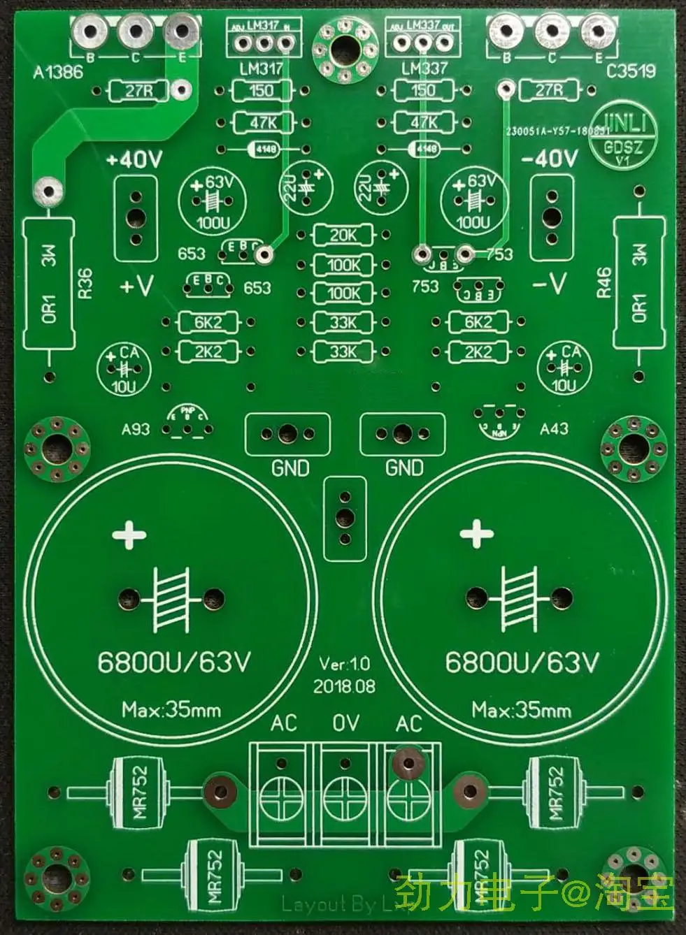 JLLK2 Power amplifier power supply board PCB ±40V output Reference British Linn power amplifier circuit