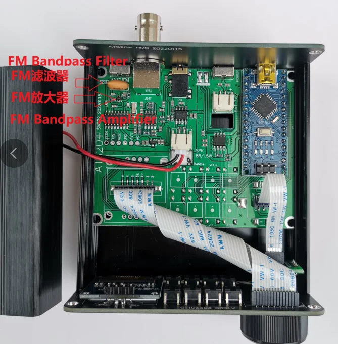 Good New ATS-20+ Plus ATS20 V2 SI4732 Radio Receiver FM AM (MW & SW) SSB (LSB & USB) with battery + Antenna + Speaker +