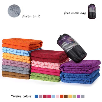 Yoga Mat Towel 1
