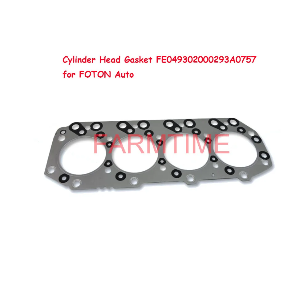 

Cylinder Head Gasket FE049302000293A0757 for FOTON Auto OLLIN AUMARK etc.