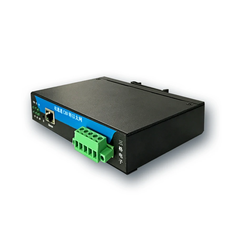 

2-way CAN to Ethernet server/converter to Network port TCP/UDP protocol Industrial grade guide rail