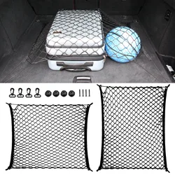 For Subaru Forester SG SH SJ SK 2016 2017 2018 2019 2020 2021 Car Trunk Ceiling Luggage Storage Cargo Organiser Elastic Mesh Net