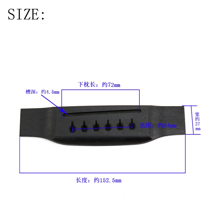 High Quality Ebony Guitar Bridge Replacement Parts Solid Wood Acoustic Guitar Accessories 153*37*9mm MT style