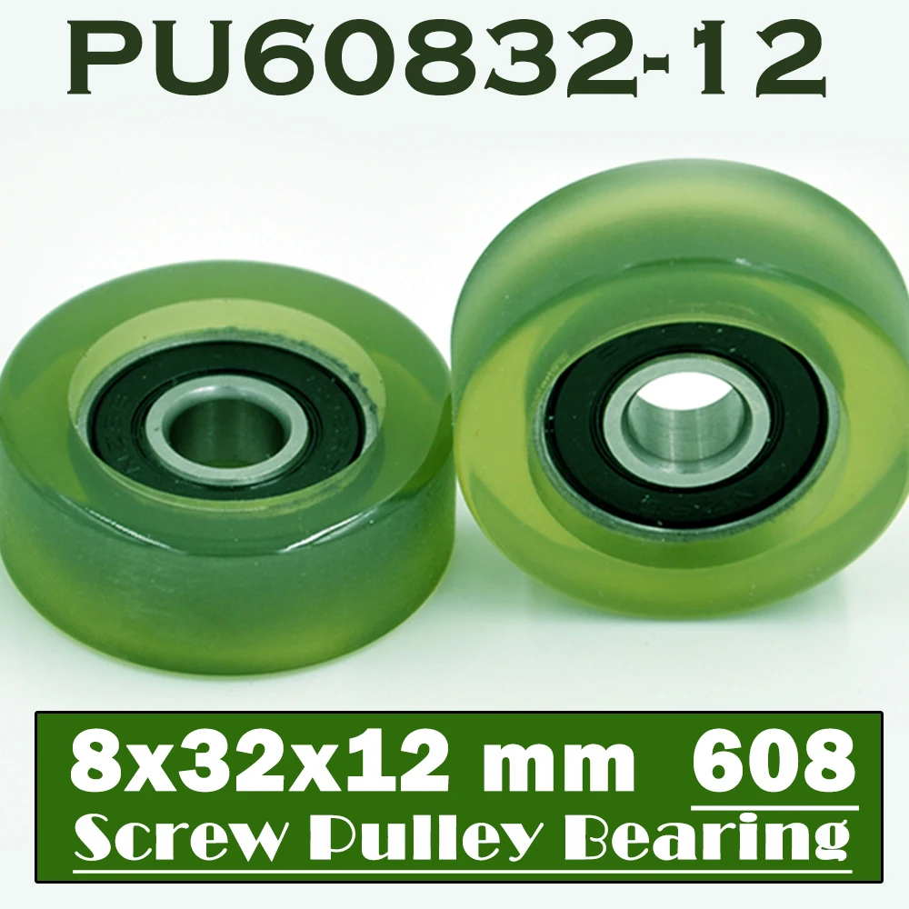 PU 608 Polyurethane Covered Bearing 8*32*12 mm ( 2 PCS ) Shaft 8mm PU60832-12 Urethane Cover PU608 Bearings