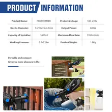 Electric Paint Sprayer 600W #3