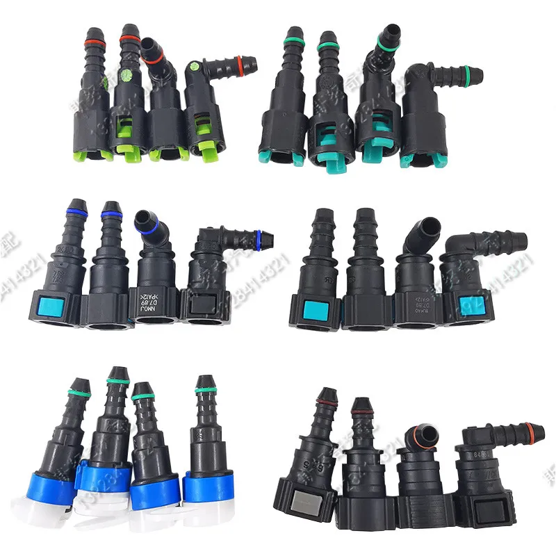 7.89 مللي متر 7.95 9.49 السيارات الوقود خط موصل سريع كيت الوقود مواسير البلاستيك الإناث موصل للسيارات اليابانية مجموعة واحدة #4