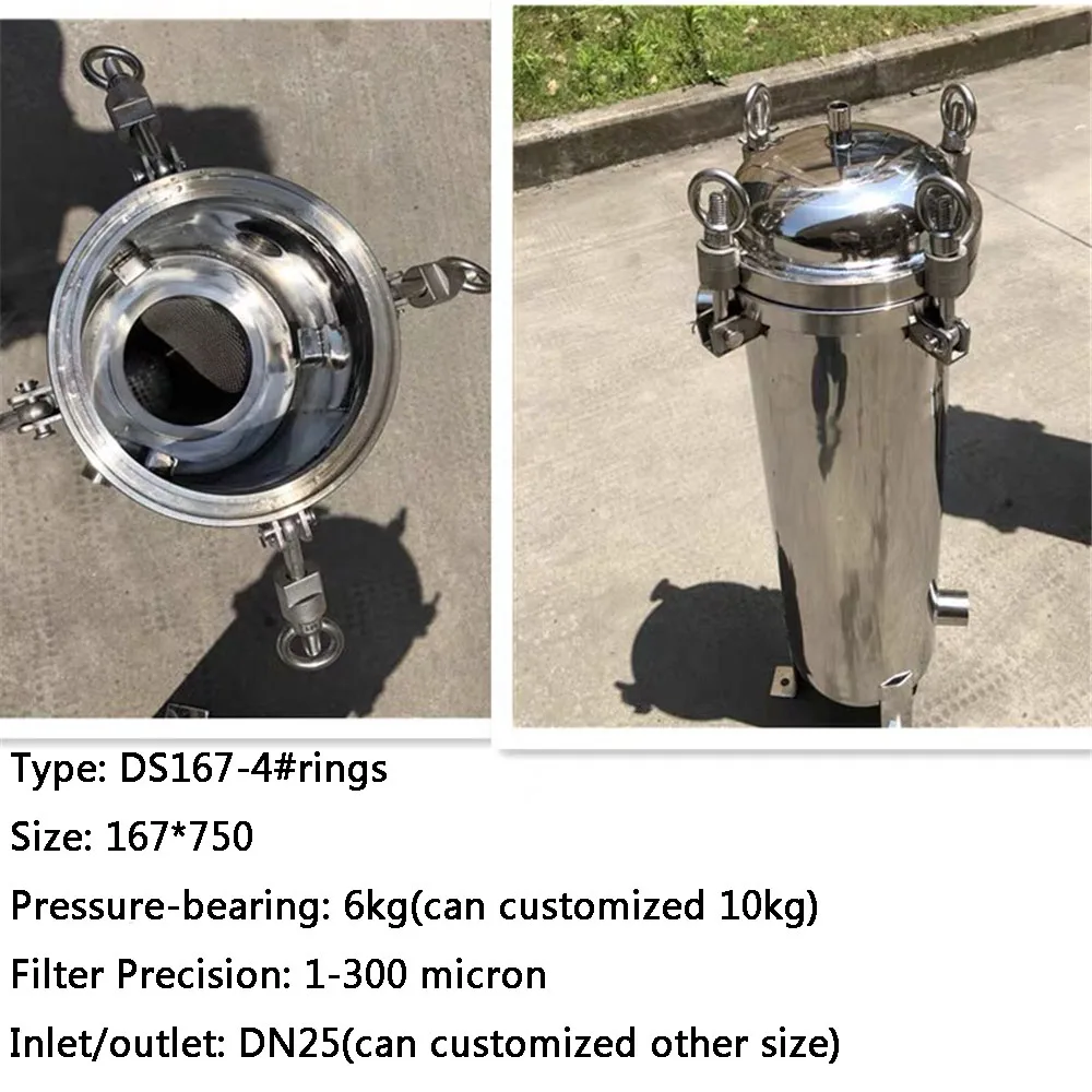 High Precion Bag Filter Stainless Steel Sewage Water Oil Beverage Diesel Wine Lacquer Filter 167mm*750mm Clamp/Flange/Rings