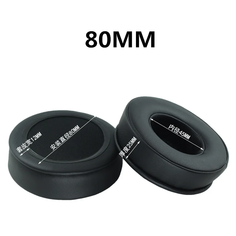 Proteinowe nauszniki piankowe gąbki słuchawek 100mm 70mm 105MM 110MM poduszki dla Sony dla AKG dla Sennheiser dla ATH dla Philips słuchawki