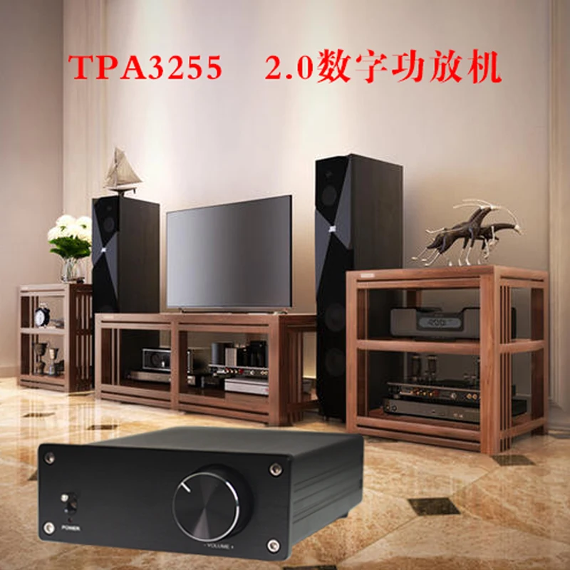 TPA3255 パワーアンプ 300Wx2 クラス D ステレオオーディオアンプ HiFi 2.0 デジタルアンプスピーカーホームサウンドシアター DIY