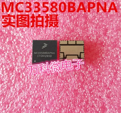 new5pieceSC29332VKN S9S12P128MFT SC33480BLPNAF MC33926 MC33982CHFK MC33981BHFK MC33984CHFK 151821-1510 S9S12P128MFT MC33580BAPNA