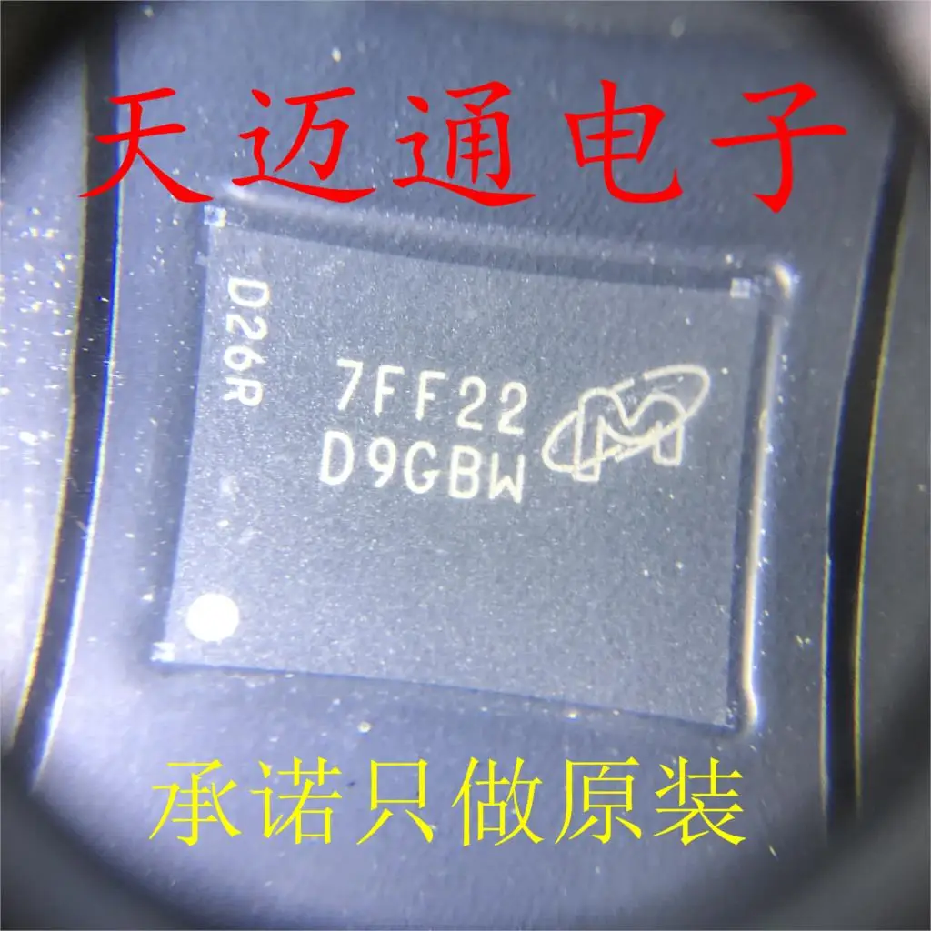 Free shipping  MT46V64M8BN-5B:F D9GBW FBGA MICRON 10PCS