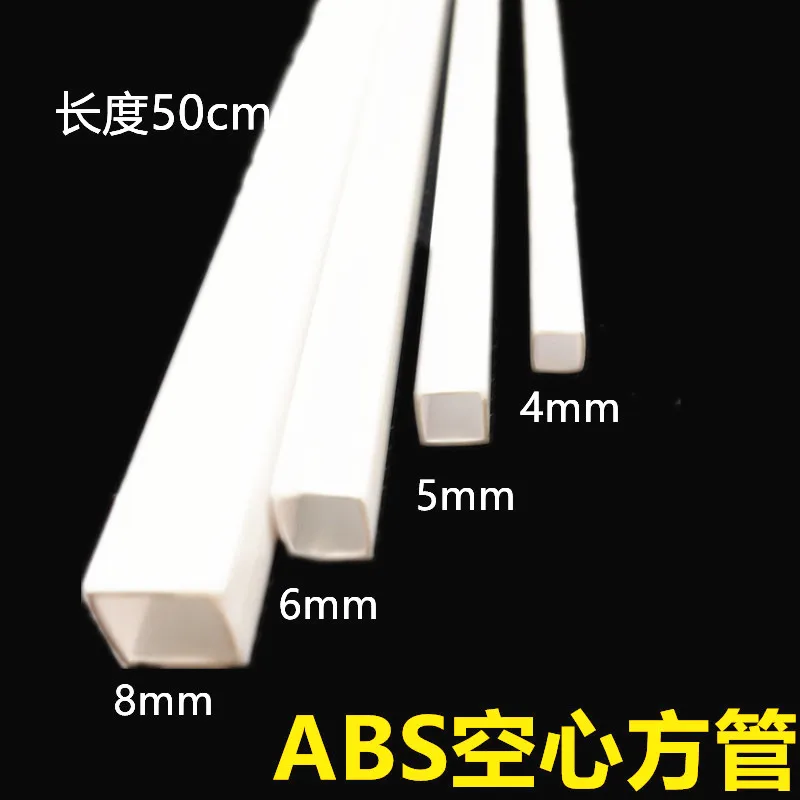 20 PCS 4 mm5mm6mm8mm styrene ABS hollow square tube used for building structure model