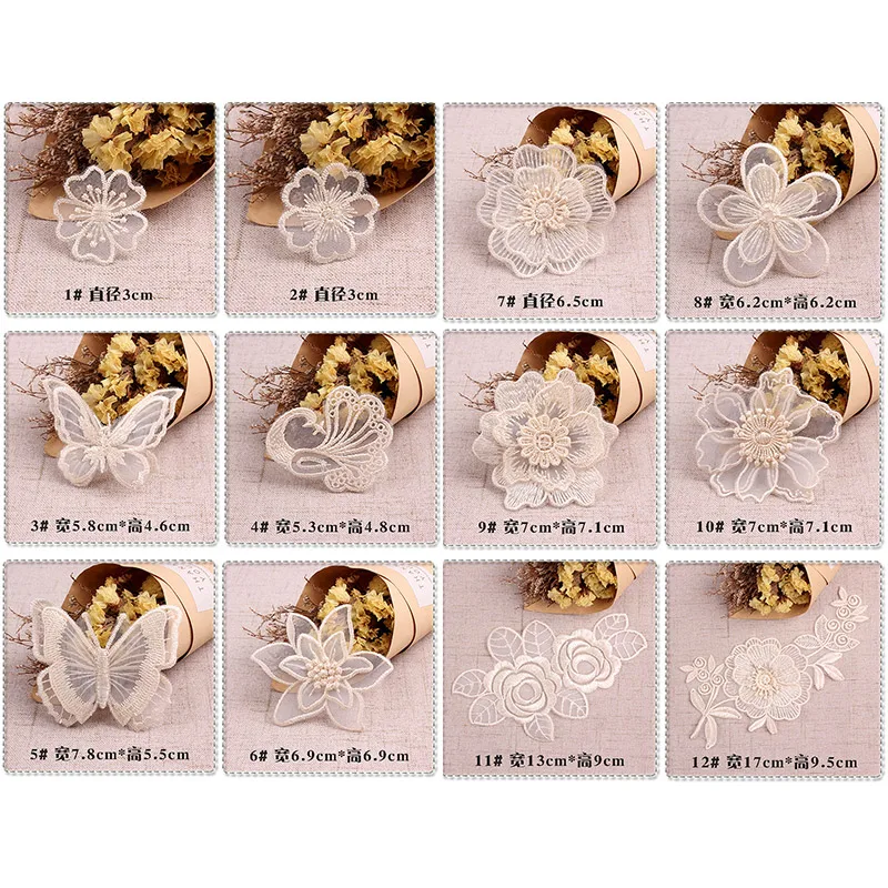 Beige Lace Peacock Butterfly Patches for Clothing Sew Ion on Clothes Embroidered Applique DIY Stripe Rose Flower Sticker Badge