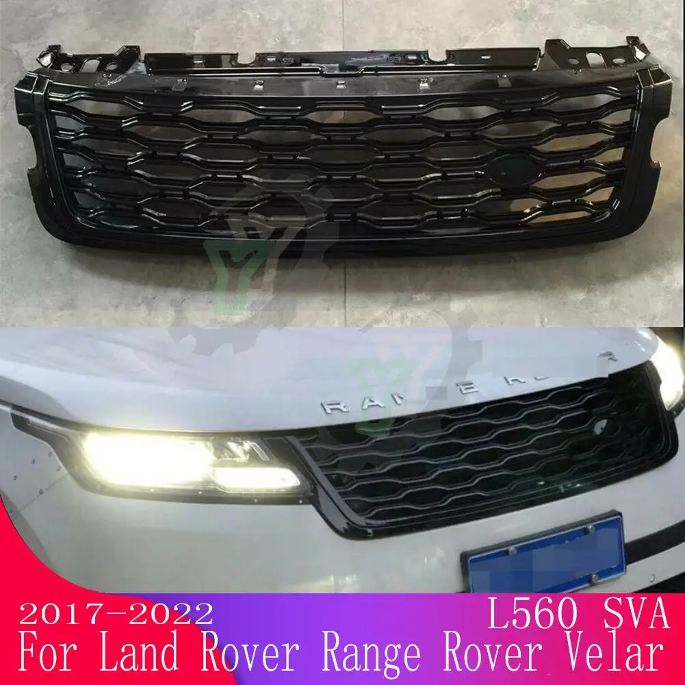 

Решетка для переднего бампера автомобиля Land Rover Range Rover Velar L560 SVA 2017 2018 2019 2020 2021 2022