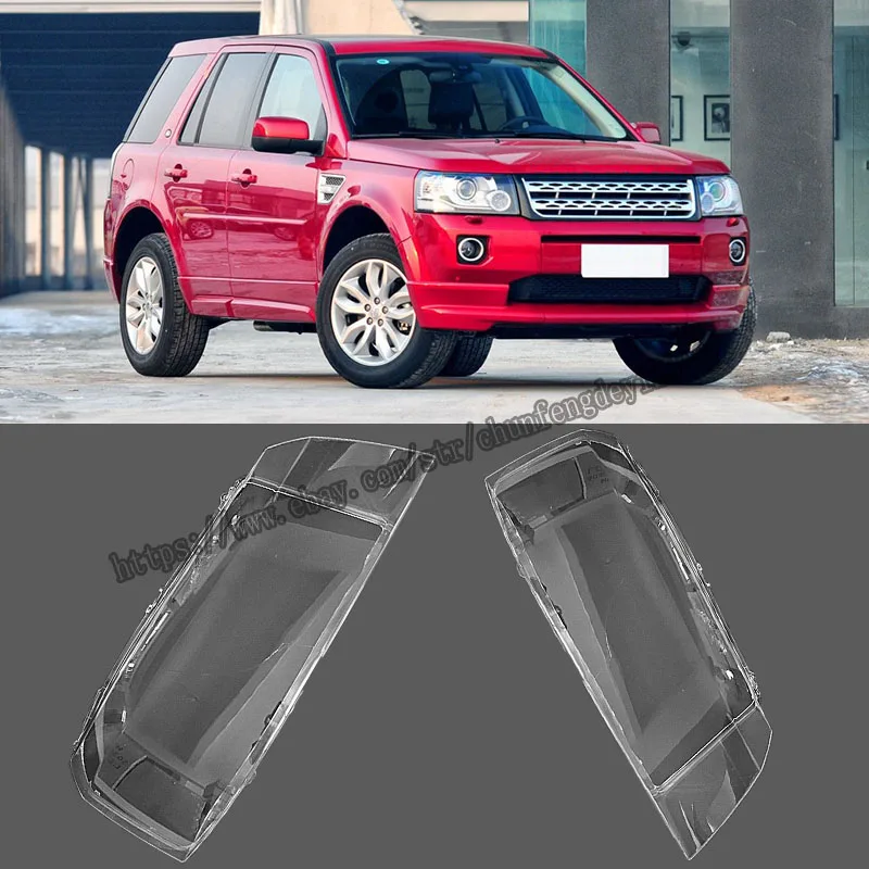 

For Landrover Freelander 2 2013 2014 2015 2016 2pcs Headlight Lens Headlamp Cover high quality Car modification accessories