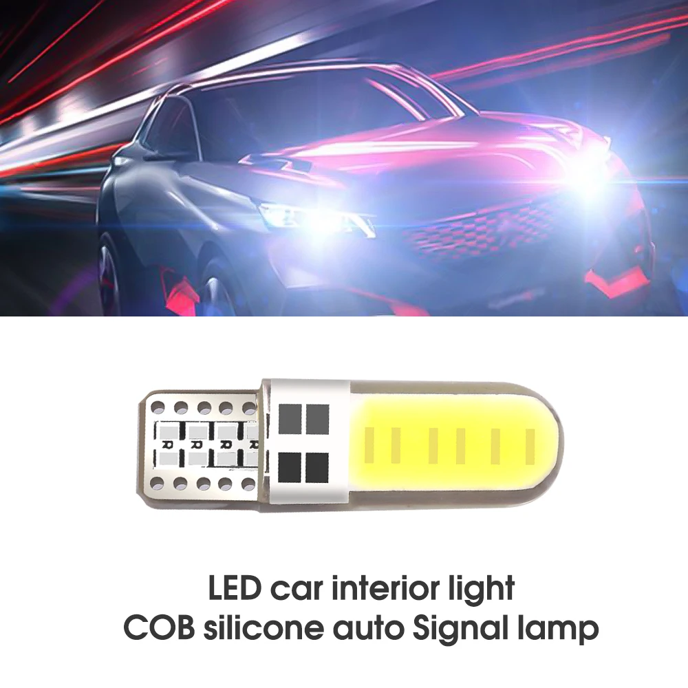 Silicone Gel COB LED Car Light 12V T10 W5W Wedge Side Parking Reading Bulb Signal Lamp Clearance Light 12 SMD chips