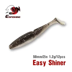 KESFISHING Easy Shiner 2