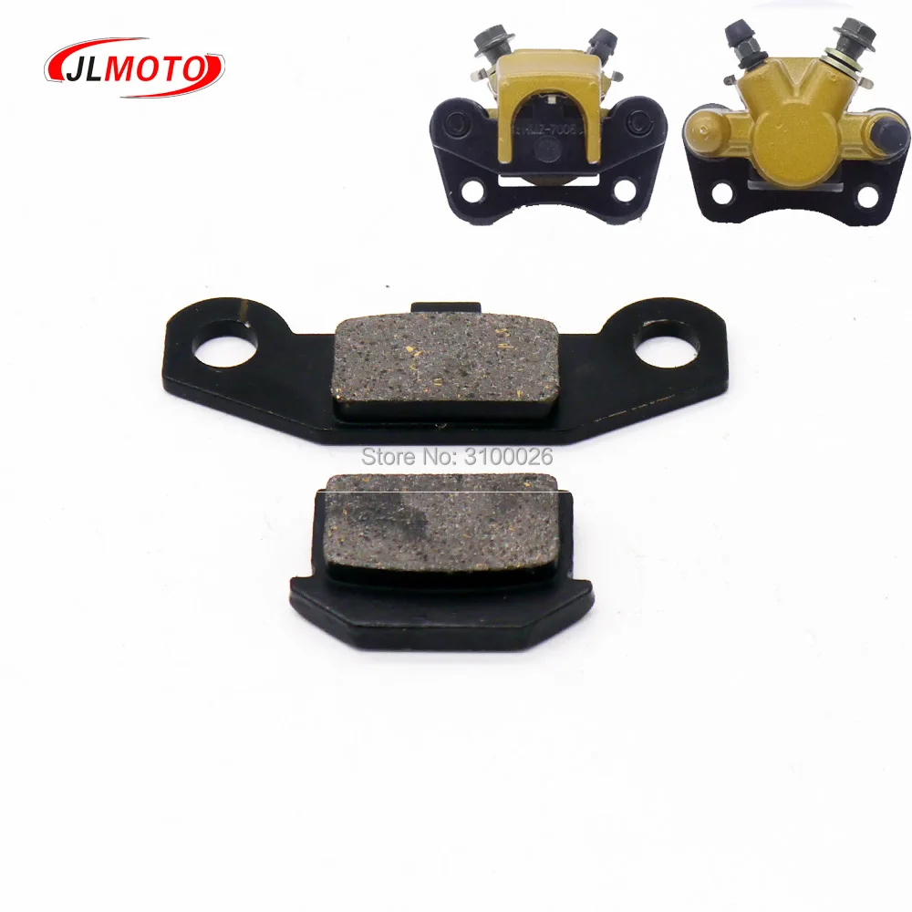 1set Brake Pads Fit For 50mm Left/Right Brake Caliper 50cc 70cc 110cc Kandi DIY Kids Quad ATV UTV Go kart Buggy Scooter Parts