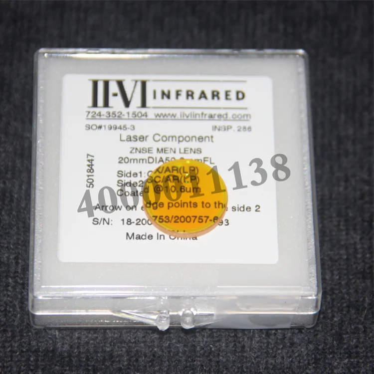 นำเข้าวัสดุออฟติคอล,แกะสลัก,ตัด,เลเซอร์แผ่นเลนส์