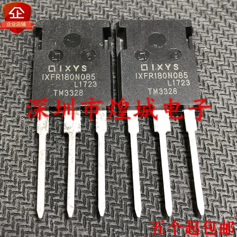 

10PCS IXFR180N085 TO-247 85V 180A 5