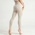 Khaki Yoga Pants