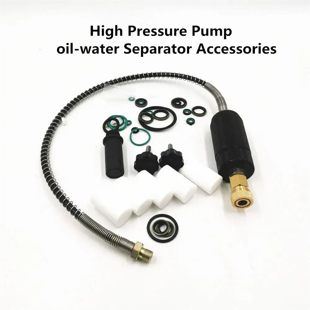 

High pressure air pump high pressure oil-water separator 30mpa oil-water separator filter element accessory gasket