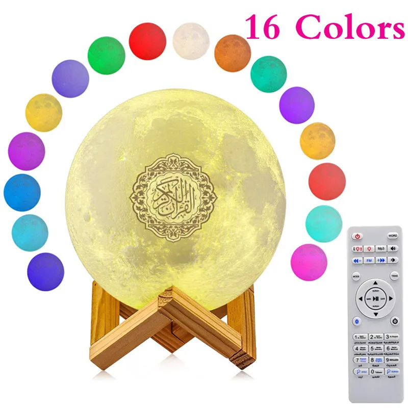 Quran Speakers APP Remote Control Colorful Moonlight Night Light veilleuse coranique Lamp Moonlight Wireless Quran Speaker