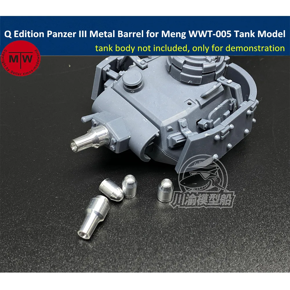 Q Edition Panzer III Metal Barrel Shell Kit for Meng WWT-005 German Medium Tank Model #CYD022