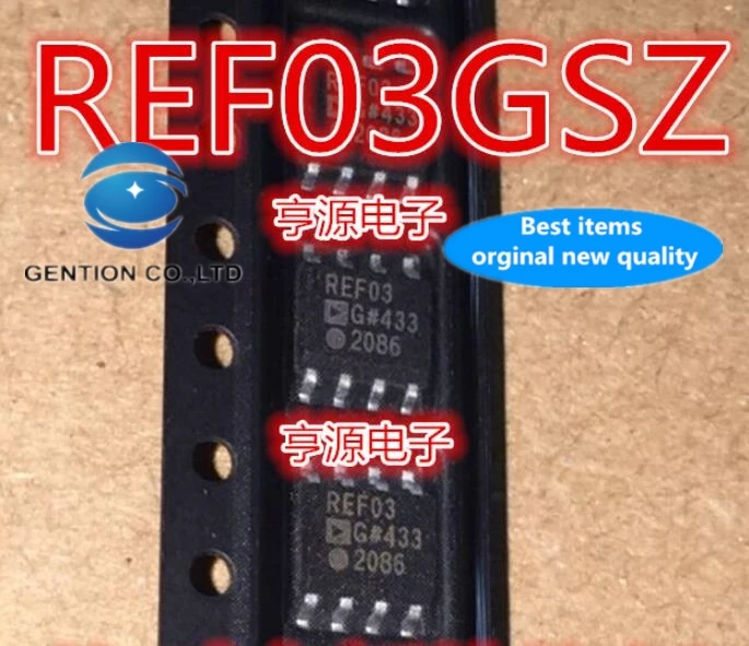 5Pcs REF03 REF03G REF03GS REF03GSZ SOP8 In Voorraad 100% Nieuwe En Originele