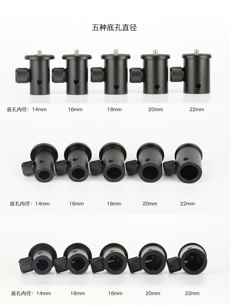 Flashlight tripod head adapter Camera bracket photography live old style shelf lamp rack conversion accessories