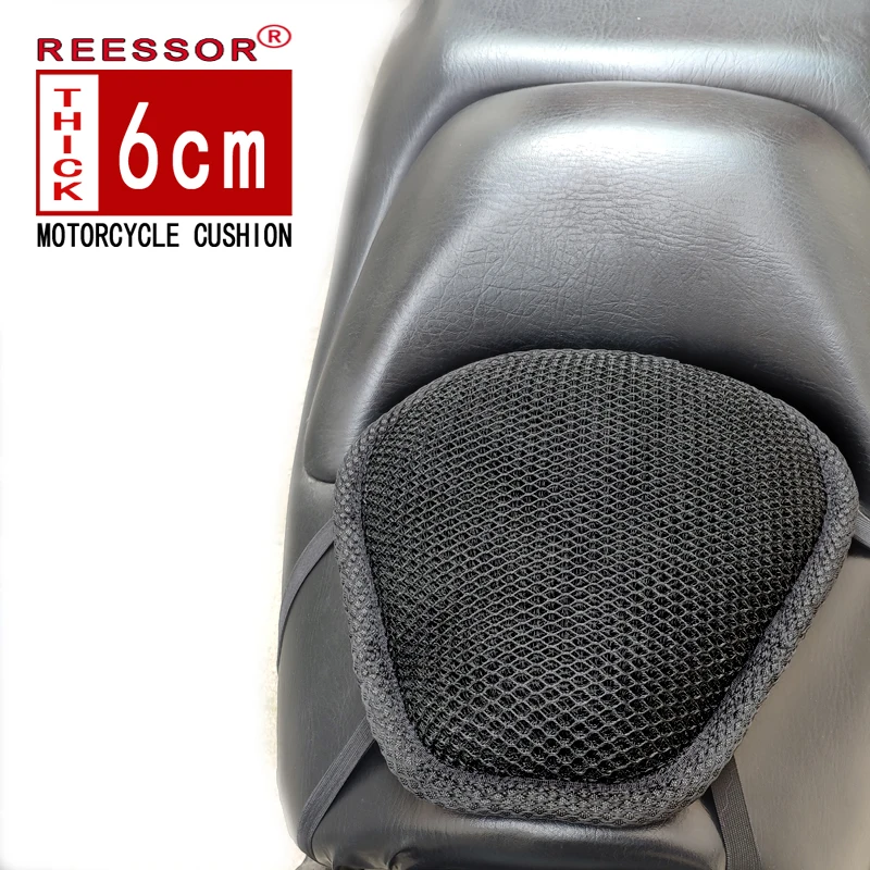 

REESSOR Motorbike breathable seat cushions 6cm thick net Comfortable for long trip, pedals cruisers travel bikes cushions