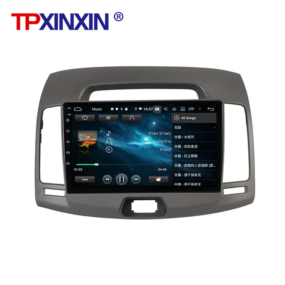 For Hyundai Elantra 2006 - 2011 Android Car Radio 2 Din Autoradio Stereo Receiver GPS Navigator Multimedia Player Head Unit