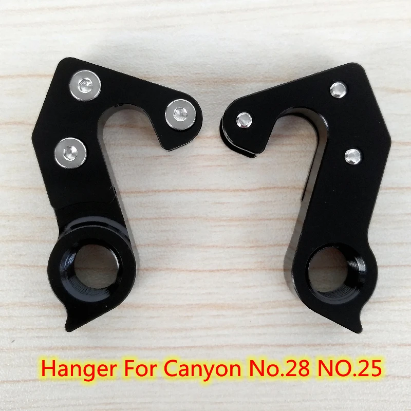 

2sets CNC Bicycle rear Derailleur hanger No.28 NO.25 for canyon Aeroad CF SLX canyon Ultimate CF Speedmax SLX frame mech dropout