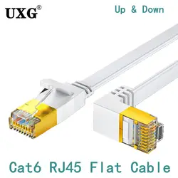 8m 5m White Up Down Bending Ethernet Cable Cat6 Lan Cable UTP CAT6 RJ 45 Network Cable Patch Cord For Laptop Router RJ45 Network