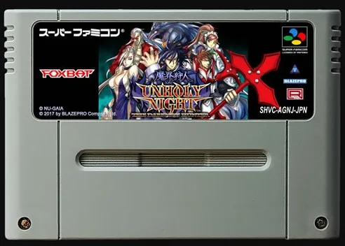 16bit cartas de jogo: o caçador da escuridão-noite profana (versão japonesa ntsc!)